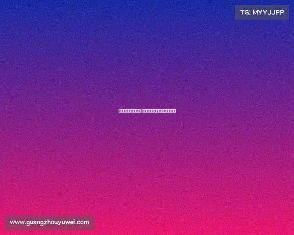 西甲赛季助攻榜揭晓 球员表现一览各队核心贡献分析