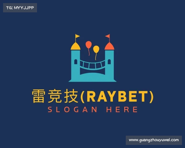 发现雷竞技(RAYBET)